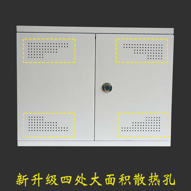 多媒体集线箱暗装弱电箱家用大号光纤网络箱550*400交换机布线箱