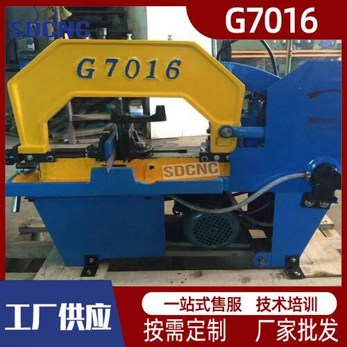 G7016小型液压半自动弓锯床经济实用厂家供应
