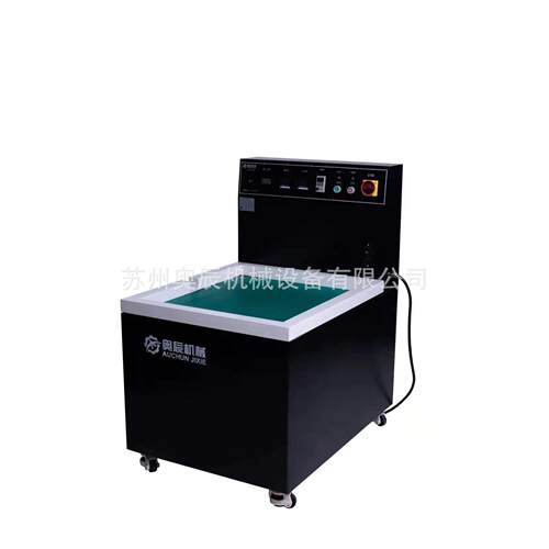小平移式去毛刺磁力抛光机N9510S18-20KG量磁力研磨机