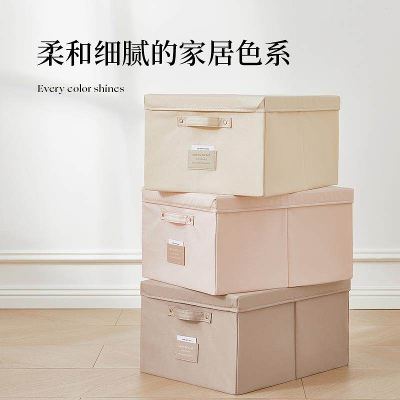 收收纳箱家用布艺衣服衣柜纳盒储EACHY雪盒整理衣物储物物箱箱可