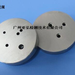 工厂直销 灯头量规 通止规 G13灯头量规