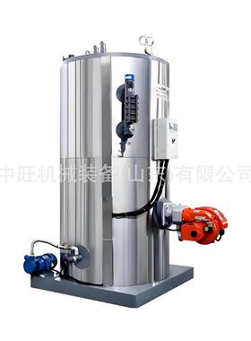蒸汽锅炉192KW电蒸汽锅炉蒸汽机柴煤两用家用蒸汽锅炉