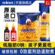 安卡拉意面意大利面儿童500g 3包螺旋速食意面空心粉通心粉旗舰店