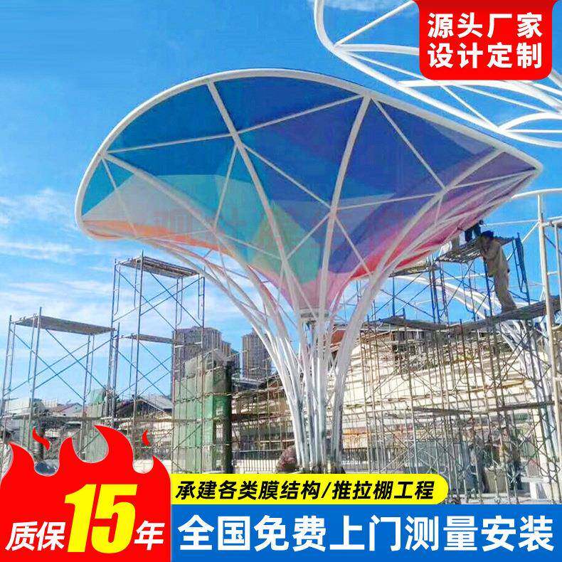 设计景区园林膜结构景观棚广场庭院张拉膜景观篷江西景观小品蓬