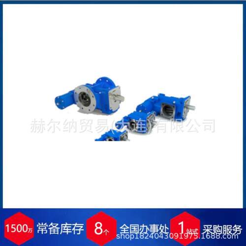 德国直采rickmeier齿轮泵DBV40