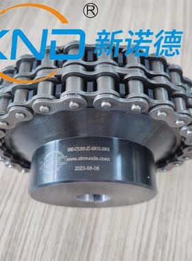 TL/SS250-2C带链轮链条扭力限制器电机减速机用摩擦型安全离合器