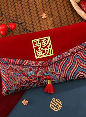 金榜题名中高考大红包袋马到成功新年过年爸妈宝宝万元布艺利是封