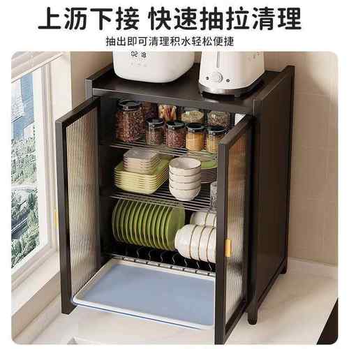 沥碗柜厨房置物架多层筷用台WOK面餐具防尘收纳盒多功家能盘碗碟
