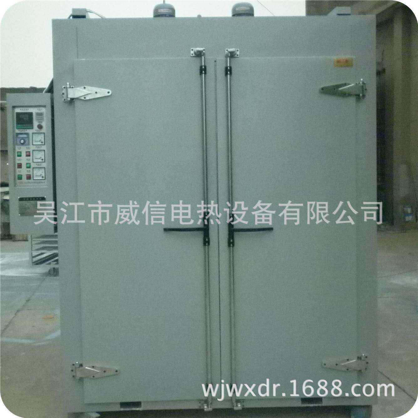 供应大型烘箱/台车烘箱/线圈浸漆烘烤箱/导轨步入式烘干箱图片