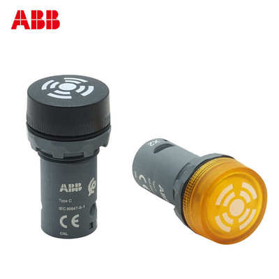 ABB闪亮型蜂鸣器CB1/613R/613Y/610R/630B DC24V/AC230V 蜂鸣器