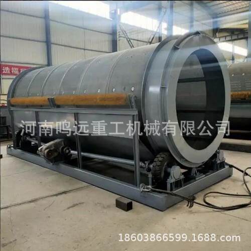 现货沙石筛选设备沙子泥土筛分机无轴滚筒筛泥石筛分机振动筛选机