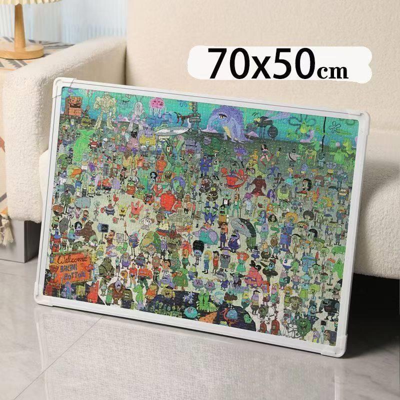 爆款相框1000拼图专用相框50 *70cm挂墙裱框简约高级28寸相框通用
