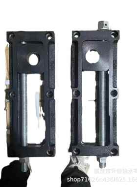 UCTM调节座CTSN7LCTSN7RCTSN9LCTSN9R