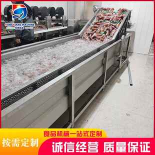 高压喷淋果蔬清洗机苹果高压喷淋清洗设备生姜水循环清洗机