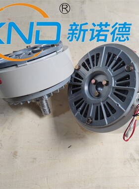 P0B-025磁粉制动器放卷收卷加载张力控制器DC24V/25牛米磁粉刹车
