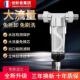 前置净水器中央全屋大流量除水垢自来水过滤器家用反冲洗净水机