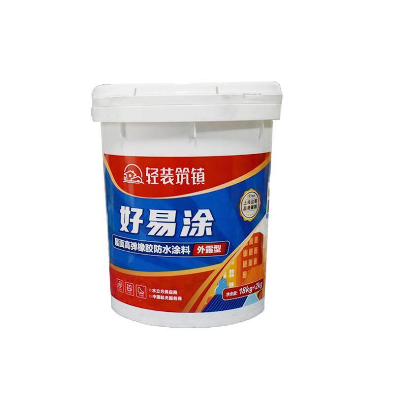 克顺Cz-T100外露屋面高弹性橡胶彩钢瓦水泥基面耐晒耐磨防水涂料
