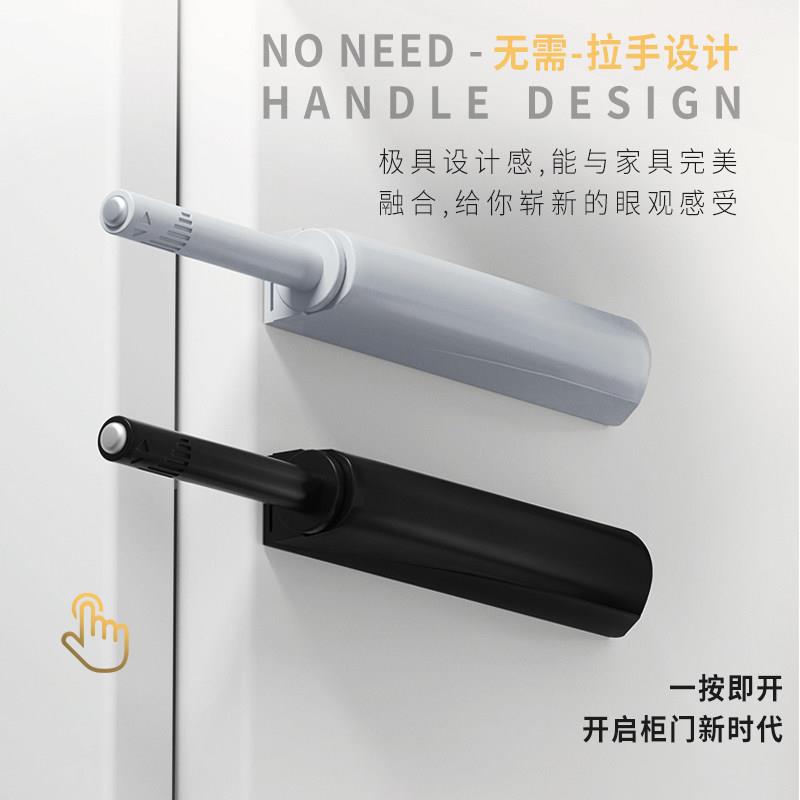 反弹器柜门衣柜门按压式弹簧合器抽屉橱柜免装拉手弹簧碰珠按弹器