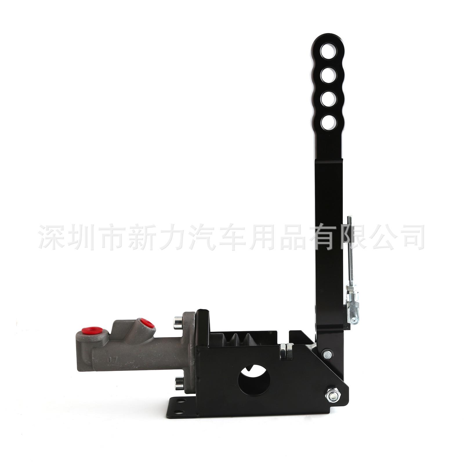 台湾ZIS漂液移手刹/手刹改装/竞技手刹/压手刹/后刹车拉杆