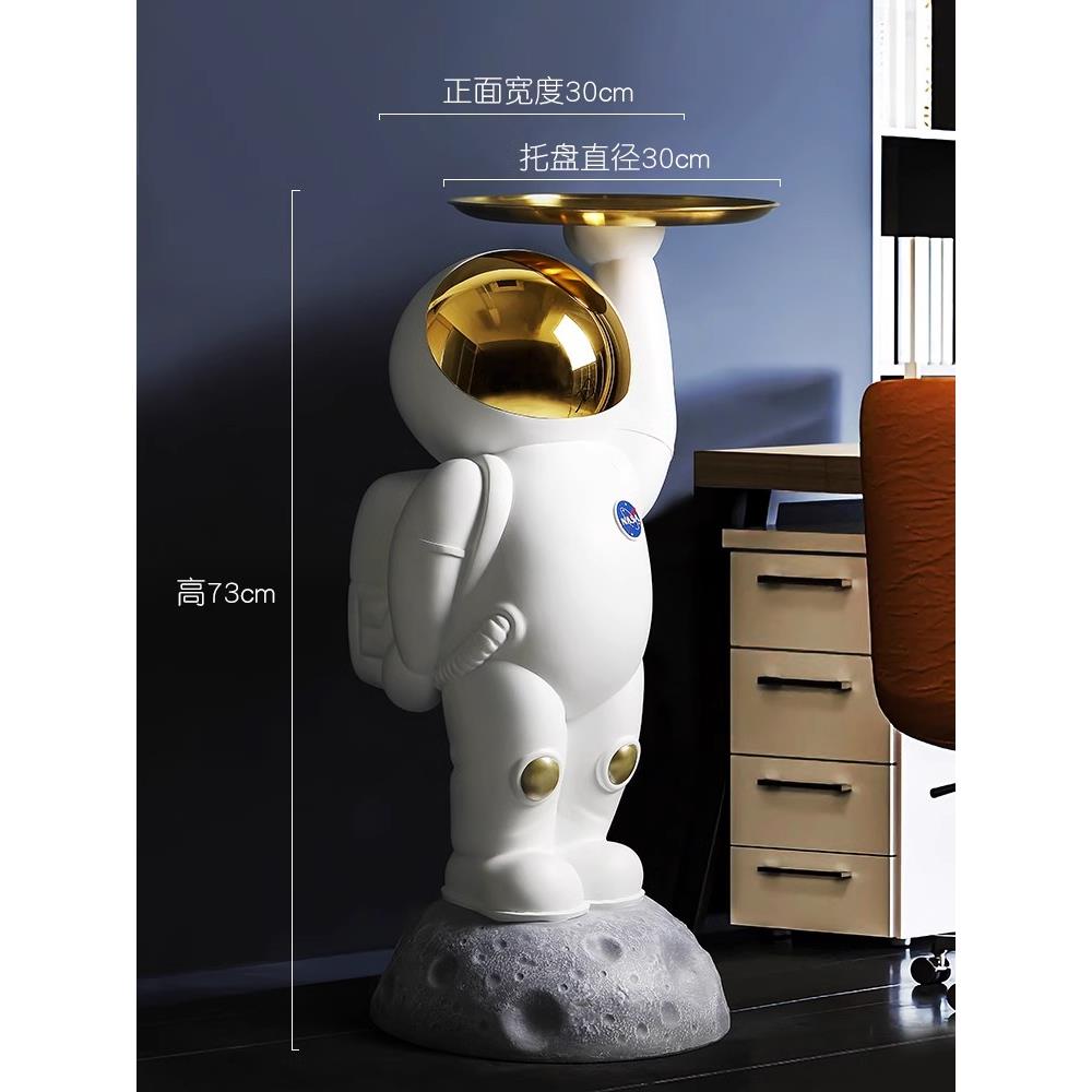 正品轻奢高档网柜红气球客兔子电视两边桌面饰装品摆件厅落地家居