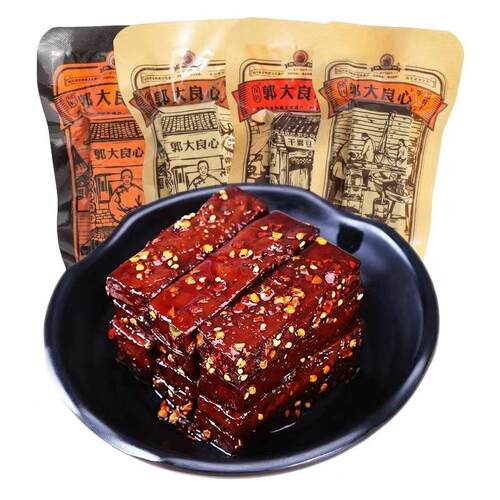 新疆包邮郭大良心豆干 干四川宜宾特产南溪豆干 干五香麻辣味手工