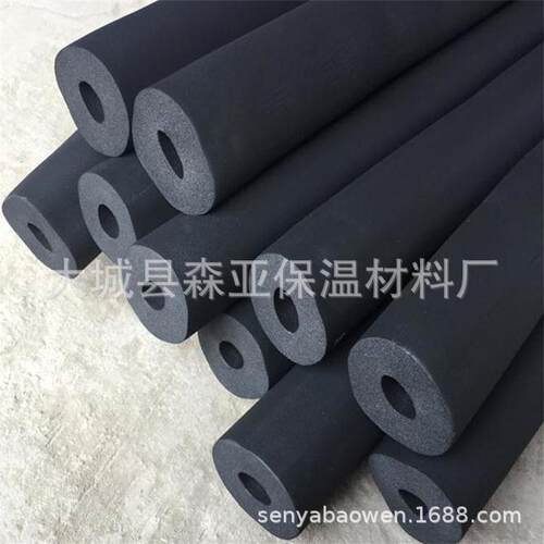 华美橡塑管阻燃隔热阻燃吸音B2橡塑保温管厂家