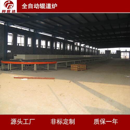 锰酸锂烧结辊道炉铁氧体焙烧窑炉铁氧体煅烧辊道炉全自动烧结辊道