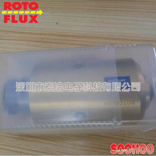罗拓福斯ROTOFLUX S15-1301-01R 旋转接头 可替代杜博林DEUBLIN