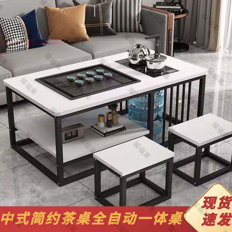 茶泡几家用全YIH自客夫厅功简约中式小户型茶茶桌办公室茶台动一