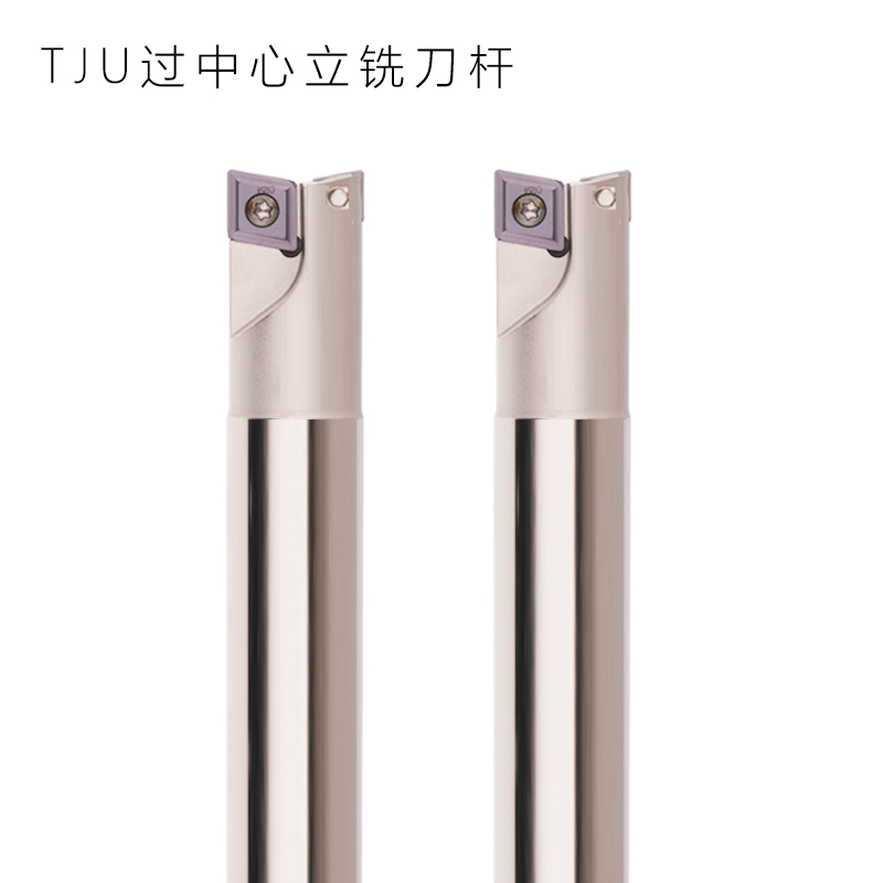 TJU过中心数控立铣刀杆 加硬过中心钻平底铣刀C10 12 16 20 25 32