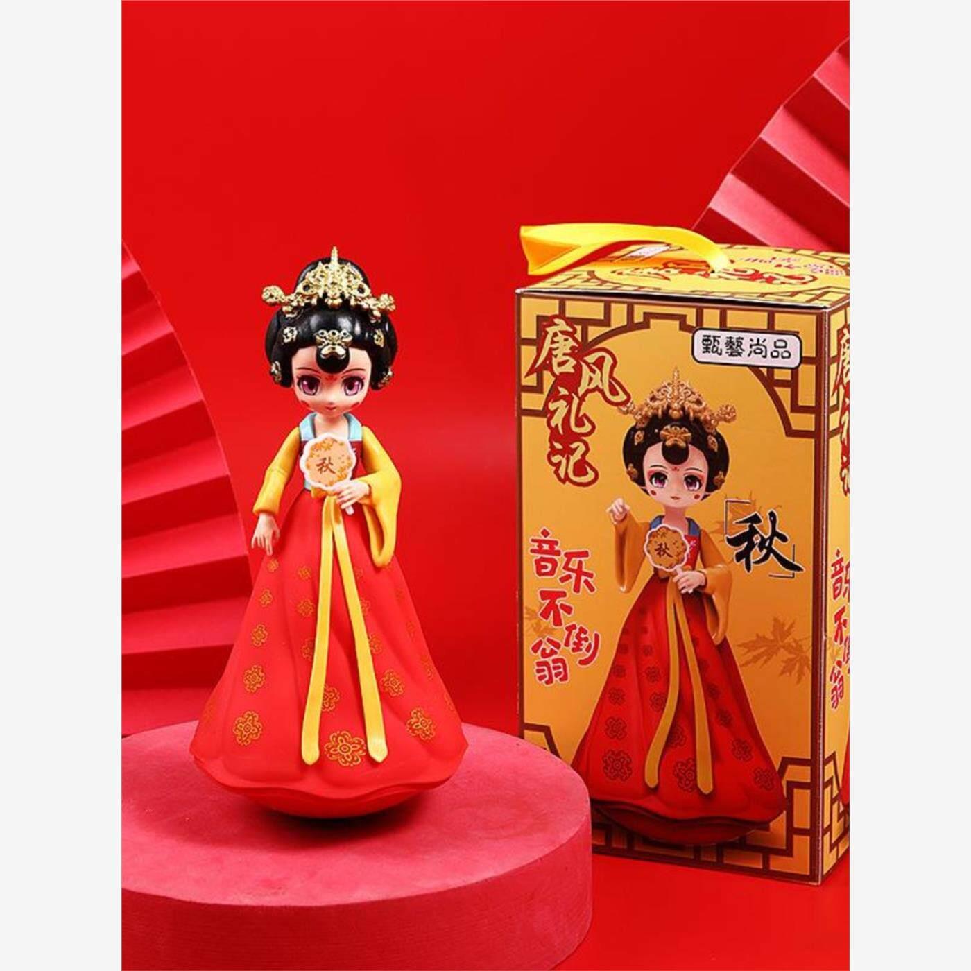 不倒翁小姐姐西安旅游纪念品大唐不夜城伴手礼物摆件特色文创礼品