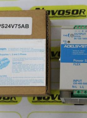 ADEL SYSTEM开关电源FLEX50024A FLEX50024B FLEX50048A