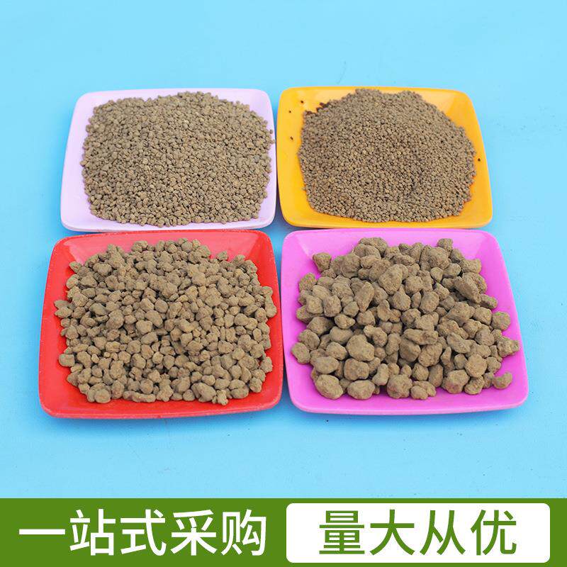 三线赤土玉土多肉盆本景XFQ土兰花土整不含运包费