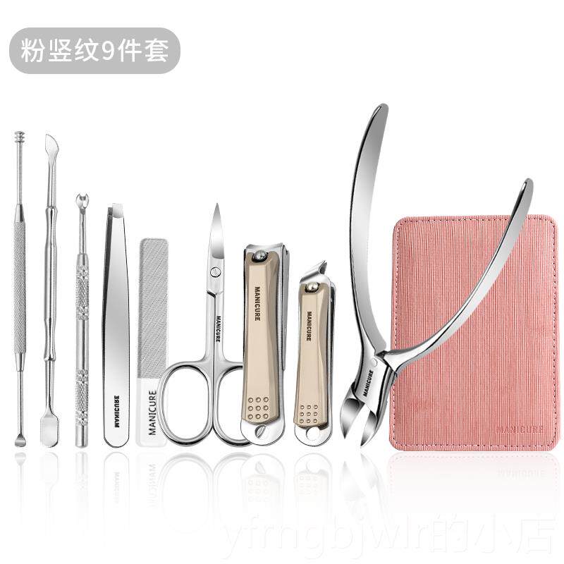 新款修甲刀剪钳套装刀工具修脚指甲沟专用炎鹰嘴钳男女防飞指甲钳