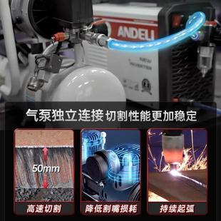 LG接K40PXQ 120等子切割机外气泵离业级80v电焊两用工220v