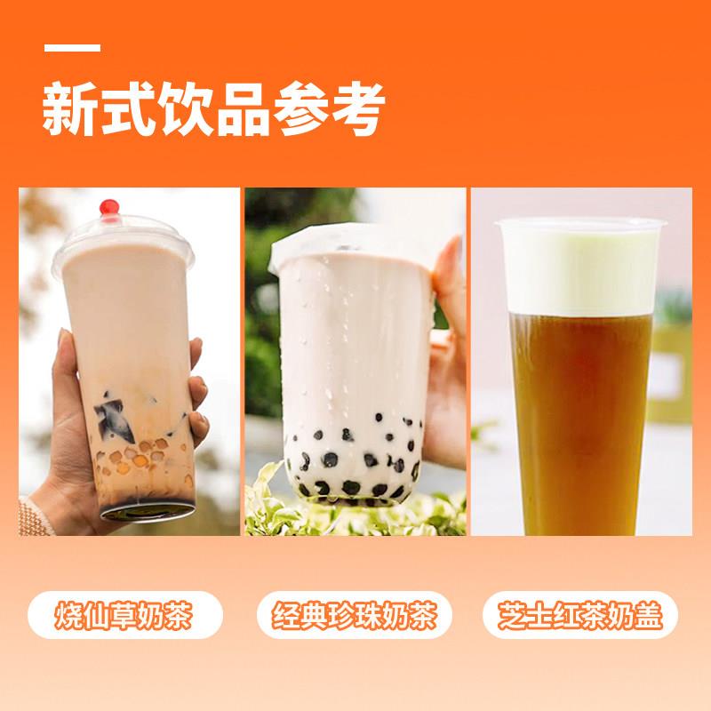 阿萨姆红茶粉奶茶店专用台式珍珠奶茶ctc红碎茶锡兰红茶商用茶叶