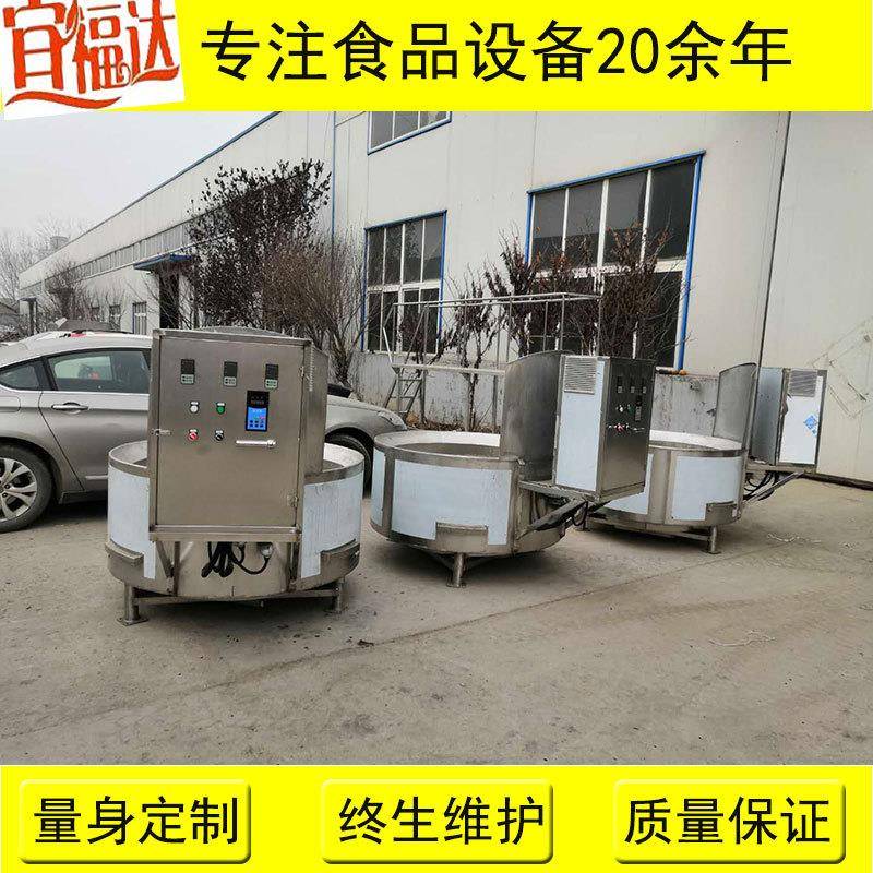 生物颗粒加热蒸汽发生器厂家头蹄下货猪头猪蹄猪耳朵连续漂烫线