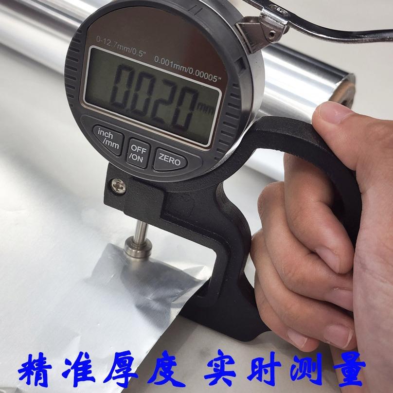 615铝纸加厚锡纸烧花甲烤箱铝箔卷餐烤饮ARF锡箔箔纸烤肉大加厚