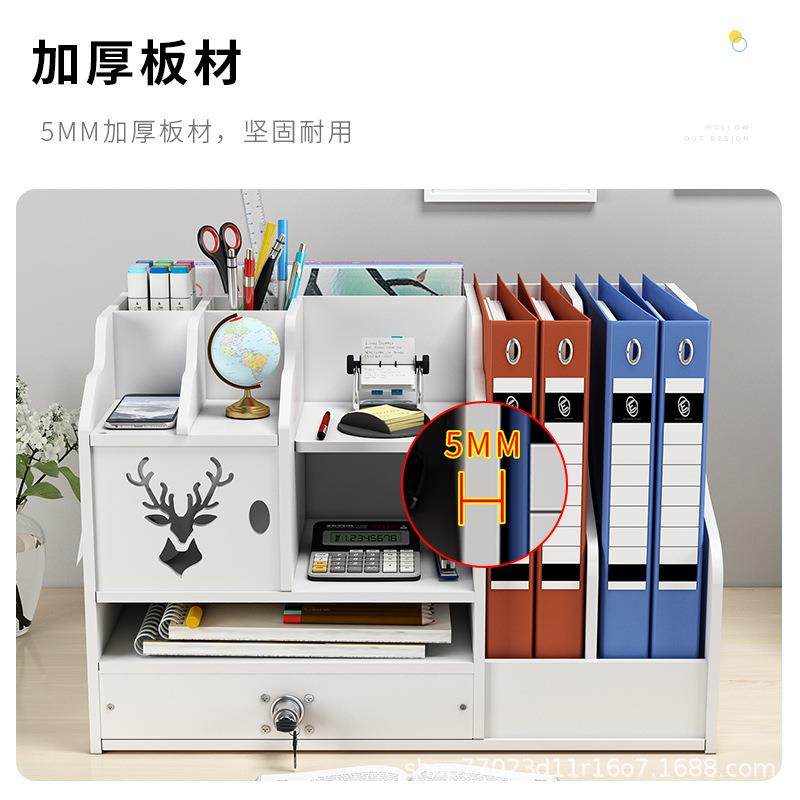 跨境文件夹多层收纳盒文件框栏办公文具用品桌面置物架文件架办公,收纳整理,书桌收纳置物架,淘宝优惠券,粉丝福利购,淘宝优惠卷