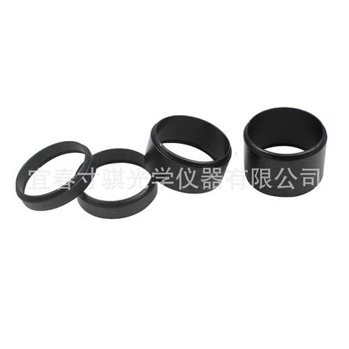 长度8mm+10mm+20mm+30mm 延长筒套装天文望远镜M48x0.75延焦环
