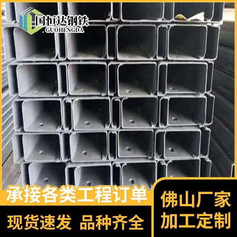 光伏支架C型钢C型钢檩条q235Z型钢C100国标Q345B热镀锌C型钢
