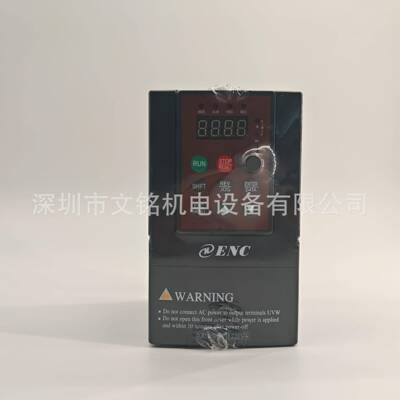易能变频器EDS1000-4T002237557511015018522030370G控制器