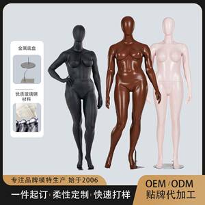 加大码女装模特道具欧美肥胖大胸翘臀玻璃钢内衣服装店橱窗展示架