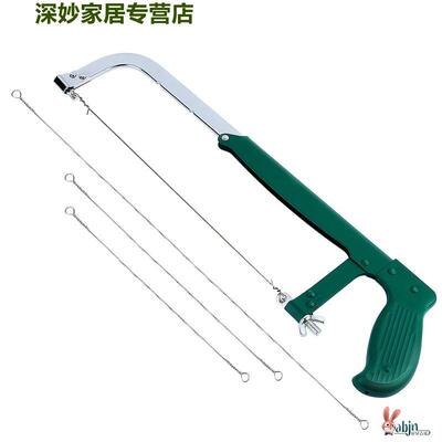 拉花锯条线锯条金属手工锯钢丝齿木工雕花多面锯条钢锯架弓300mm