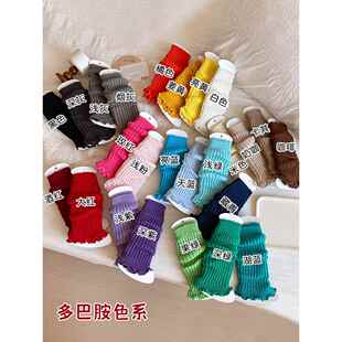 棕色针织袜套配靴子多巴胺糖果色堆堆袜套修饰腿型y2k小腿套女款