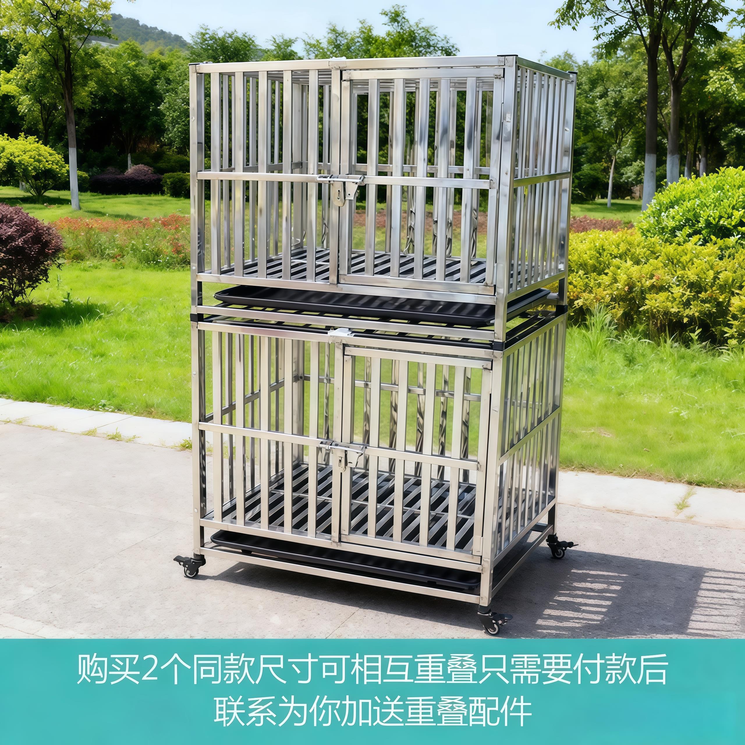 不锈钢狗笼子双层上下小中型大型犬带厕所家用室内外加粗宠物笼