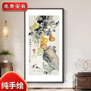 思荷纯手绘五福临门挂画新中式玄关走廊装饰画花鸟图壁画葫芦国画
