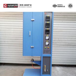 高温式 电窑管马弗炉炉 实验室电阻炉 烤箱式 366智能电瓷炉