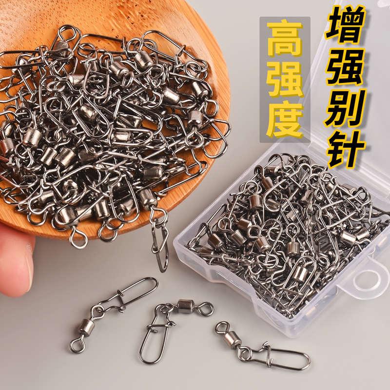 不锈钢八字环强拉力快速8字转环增强路亚别针连接器渔具垂钓配件
