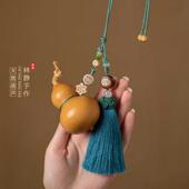 天然真葫芦挂饰大门客厅门对门厕所室内开 口闭口葫芦摆件流苏挂